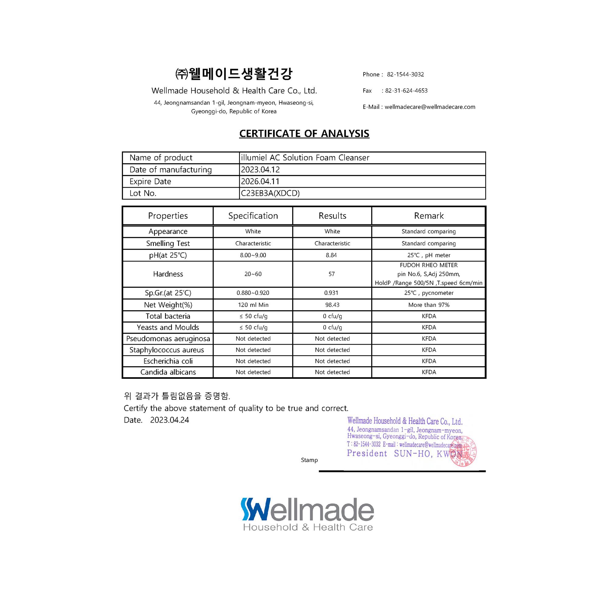 Illumiel AC Solution Foam Cleanser - slika 3